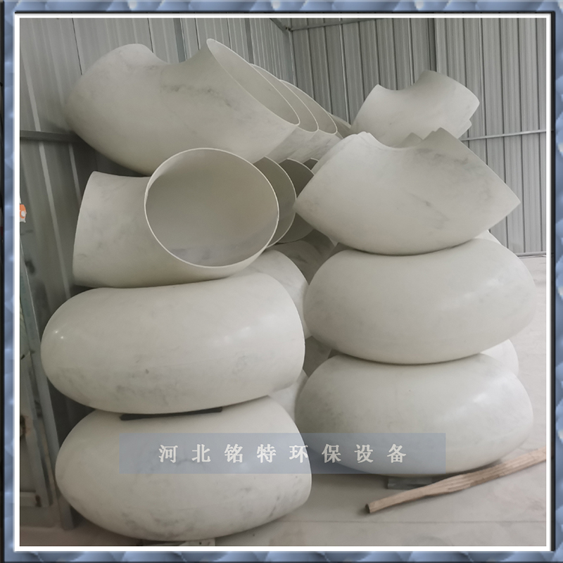 樂山SMC模壓彎頭