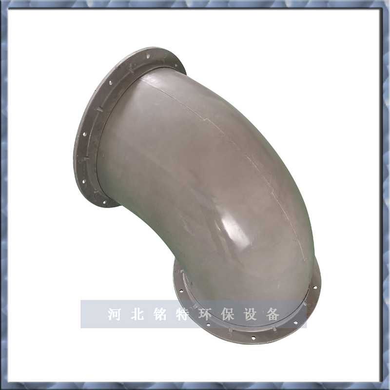 樂山玻璃鋼模壓彎頭