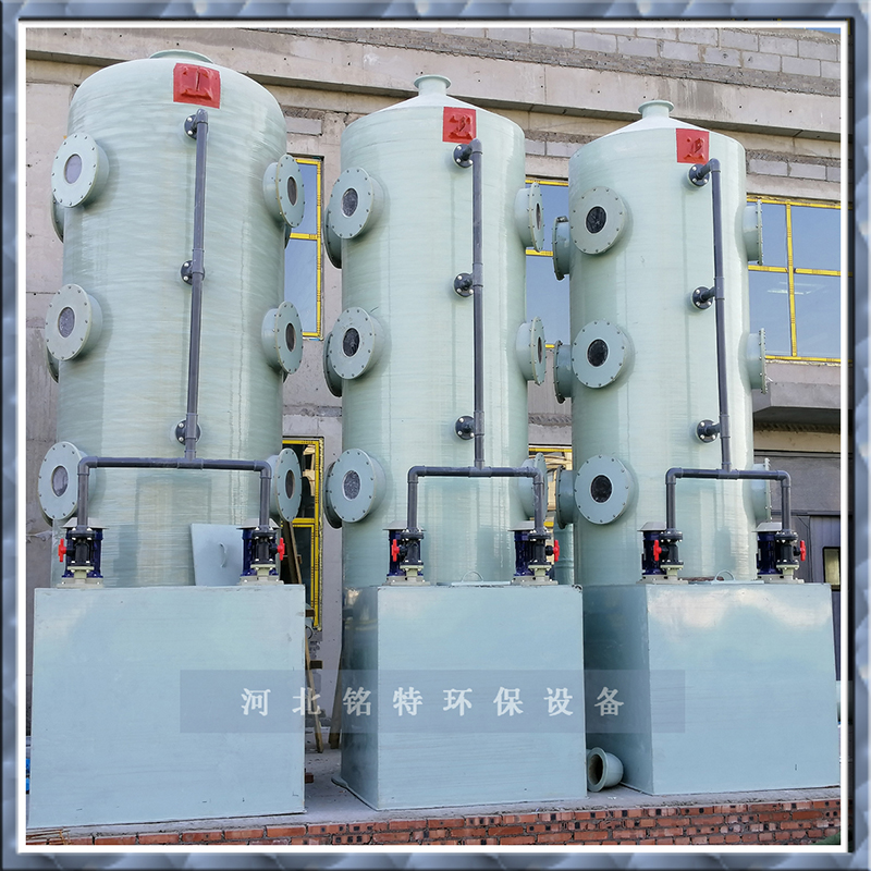雙鴨山污水廠廢氣治理-工業(yè)污水廢氣治理要點(diǎn)
